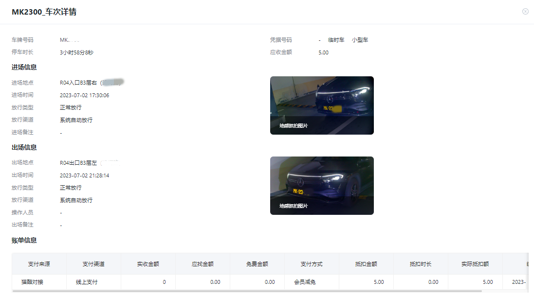 4_副本.png 4_副本.png